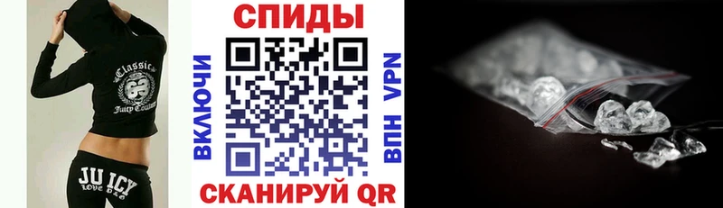 наркота  Изобильный  Amphetamine Premium 