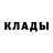 КЕТАМИН VHQ Flag Shtog