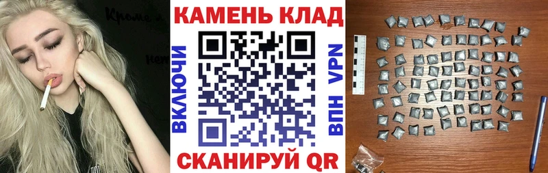 цена наркотик  Изобильный  ГАШ Ice-O-Lator 