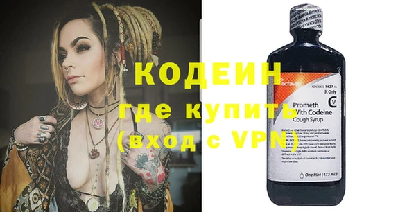 твердый Вязники