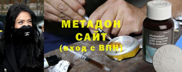 твердый Вязники