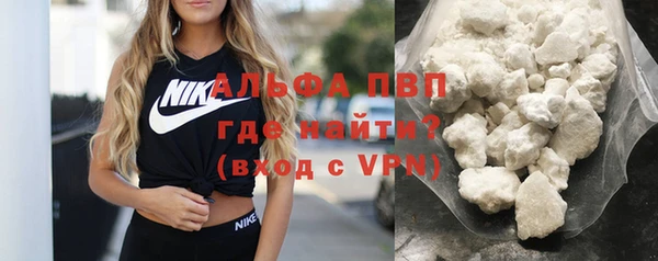 твердый Вязники