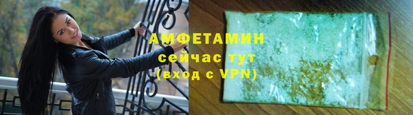 твердый Вязники