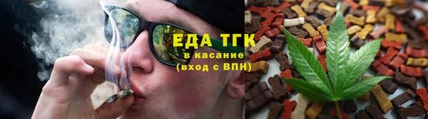 MDMA Вязьма