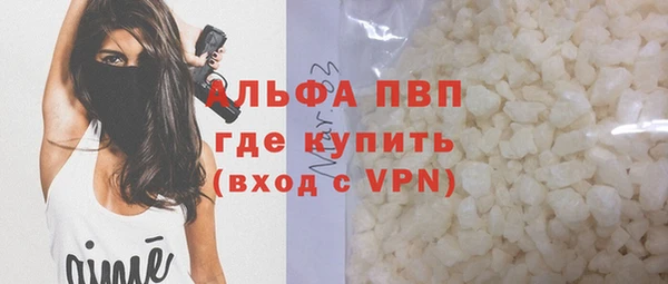 твердый Вязники