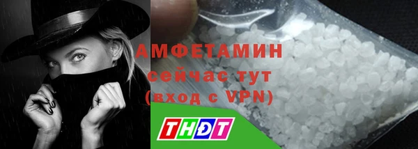 кокаин перу Вяземский