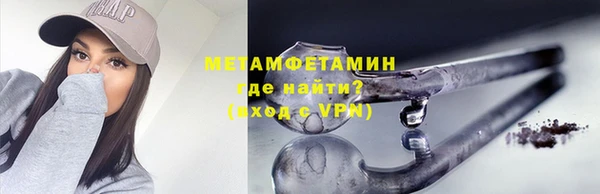твердый Вязники