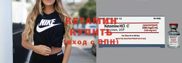 кокаин перу Вяземский
