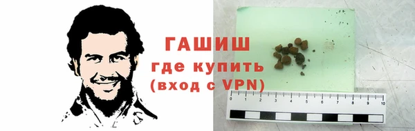 кокаин перу Вяземский