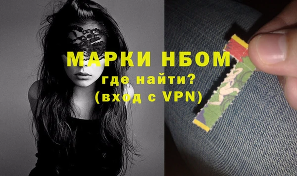 кокаин перу Вяземский