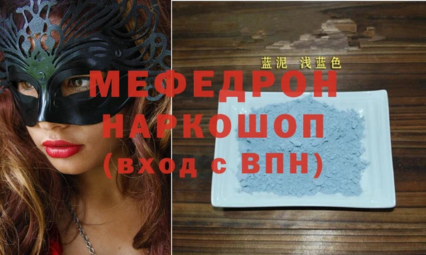 твердый Вязники