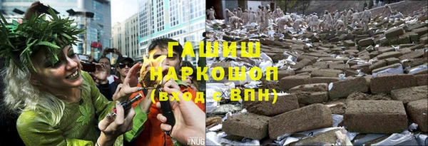 кокаин перу Вяземский