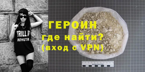 MDMA Вязьма