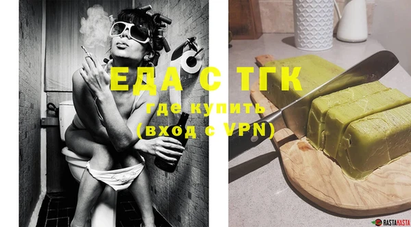 твердый Вязники