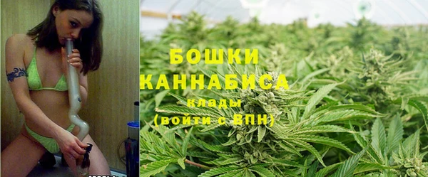 MDMA Вязьма