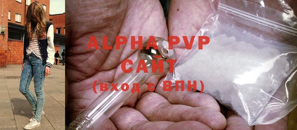 твердый Вязники
