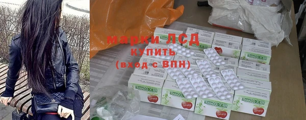 кокаин перу Вяземский