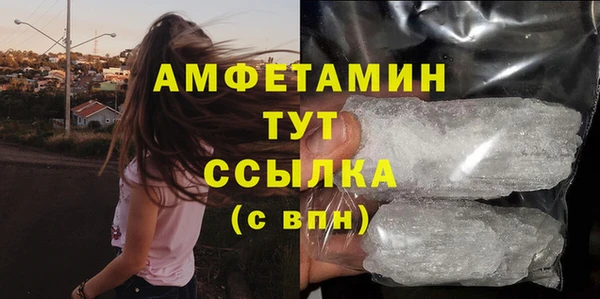 кокаин перу Вяземский