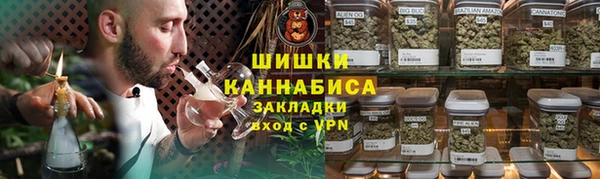твердый Вязники