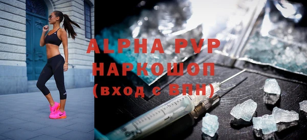 твердый Вязники
