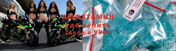 твердый Вязники