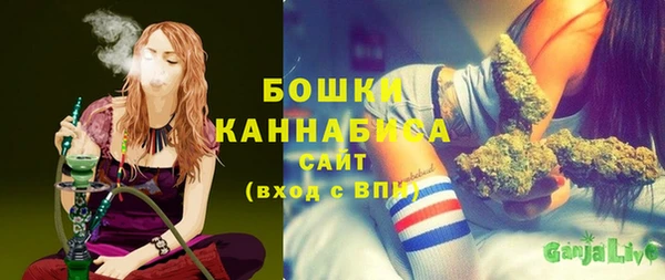 MDMA Вязьма