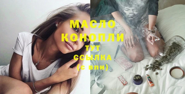 кокаин перу Вяземский