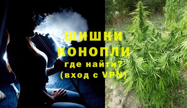 MDMA Вязьма