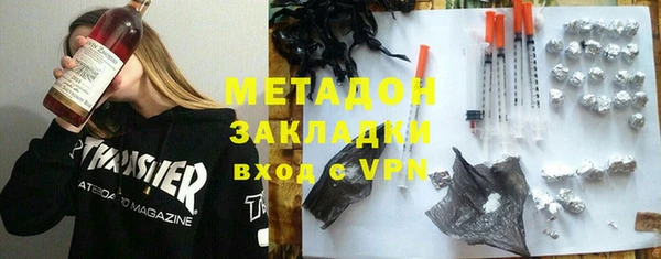 твердый Вязники