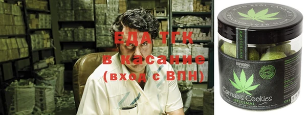 MDMA Вязьма