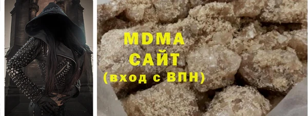 кокаин перу Вяземский