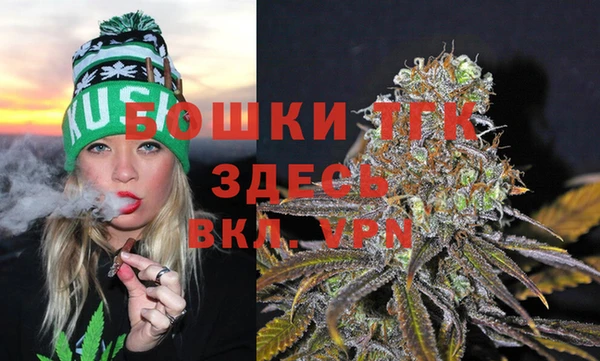 кокаин перу Вяземский