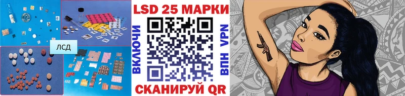 дарнет шоп  Изобильный  Лсд 25 экстази кислота 